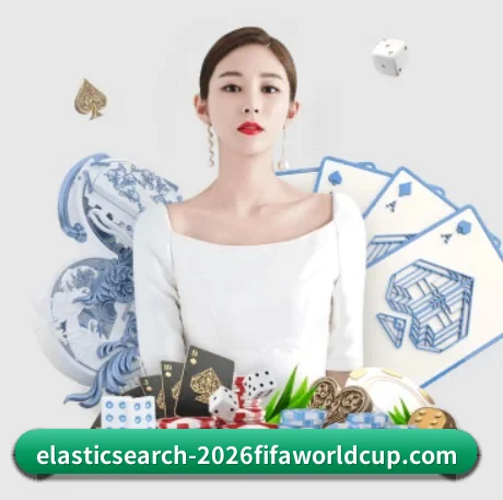 2026FIFA世界杯 APP 界面 - WorldCupChina